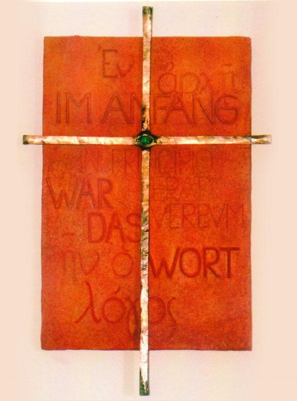 Bertram Würfl - Bildhauer